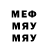Cocaine VHQ Max Grozny