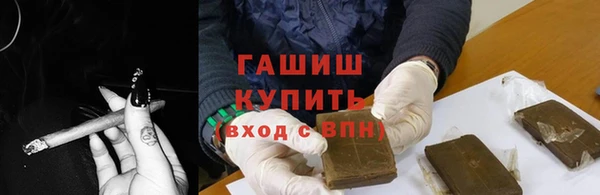 MESCALINE Волоколамск